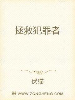 Sodu引领阅读新潮流，伏天氏最新章节目录及精彩解析