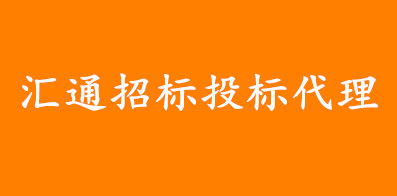 长春人才网最新招聘信息汇总