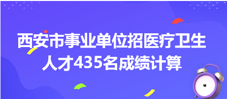 西安市最新招聘信息网，求职者的福音平台