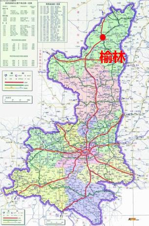 四川省交通地图最新解析