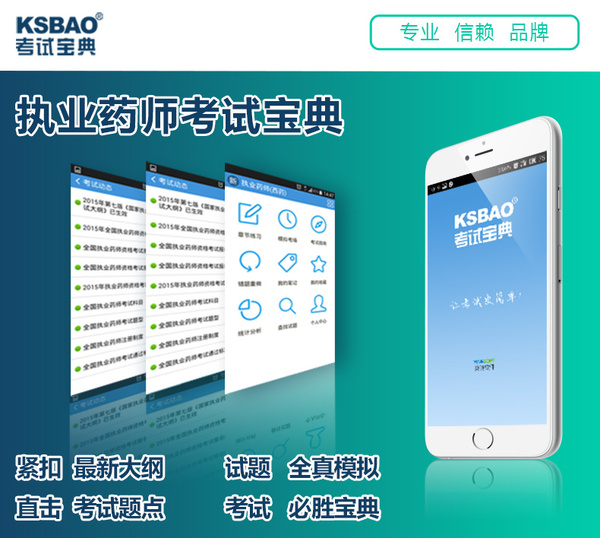 彩库宝典App下载2021最新版，风险与挑战需警惕