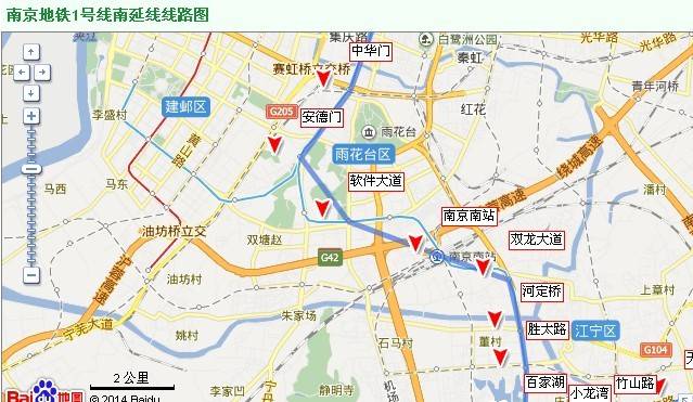 南京地铁11号线最新线路图全面解析