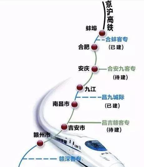 合宁高铁二线最新动态深度剖析