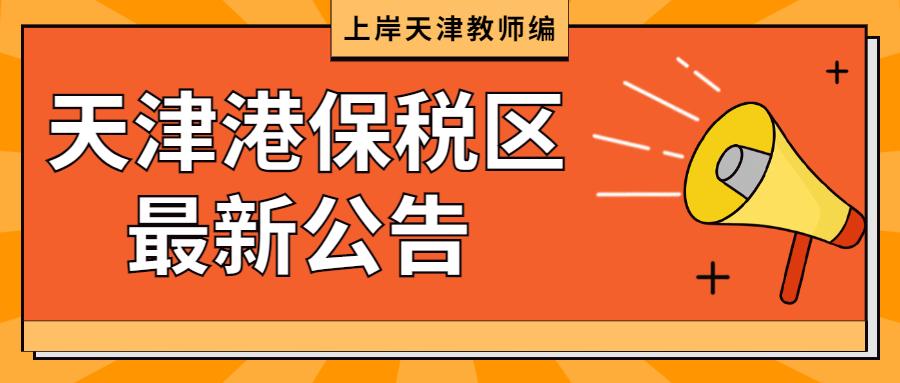 清河濮院最新招工信息及其产业影响分析