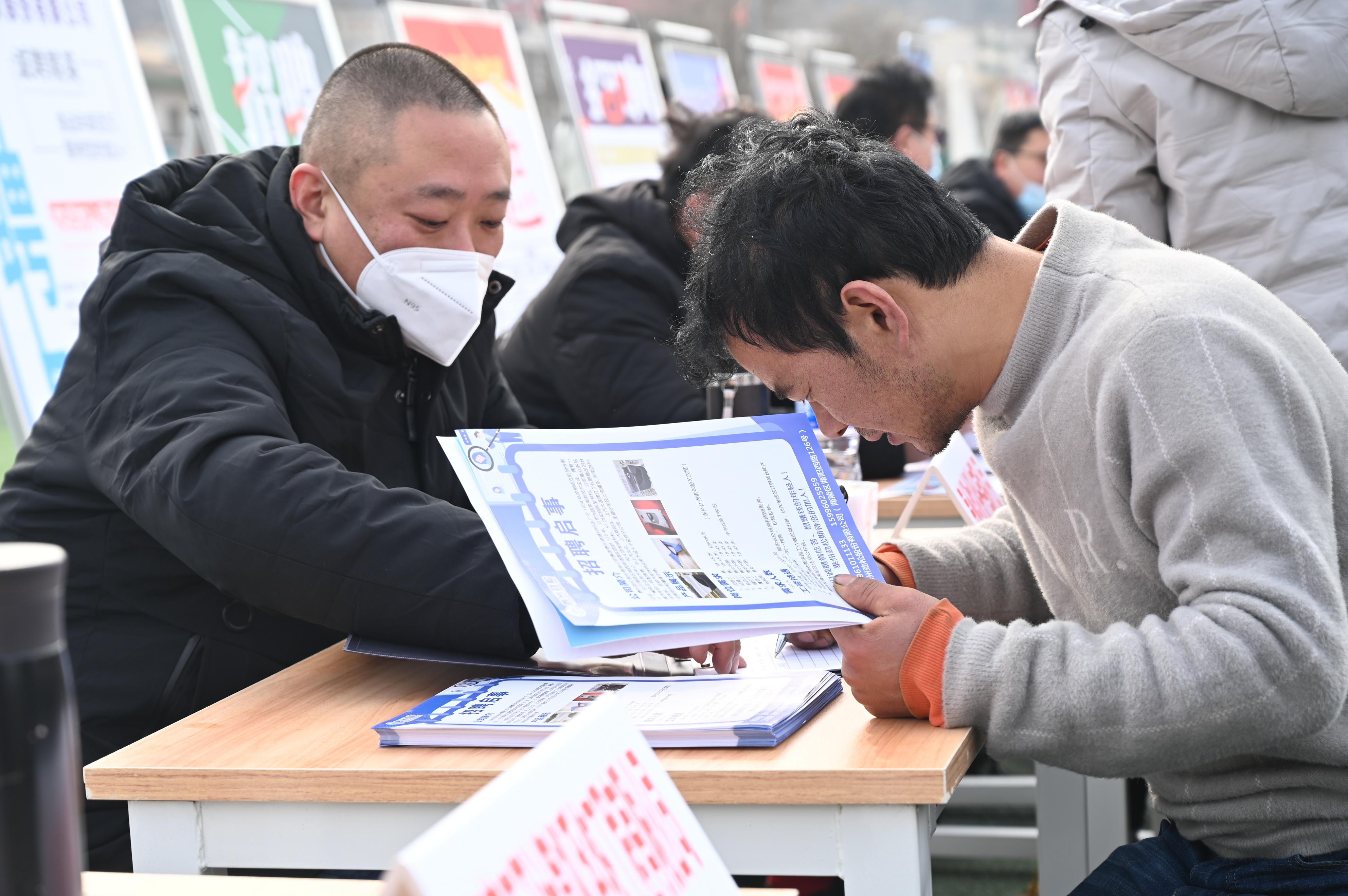 泰兴化工园区招聘动态与职业机遇探讨