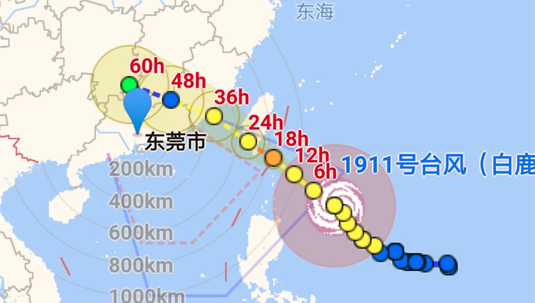 东莞台风最新消息2017，影响及应对措施详解