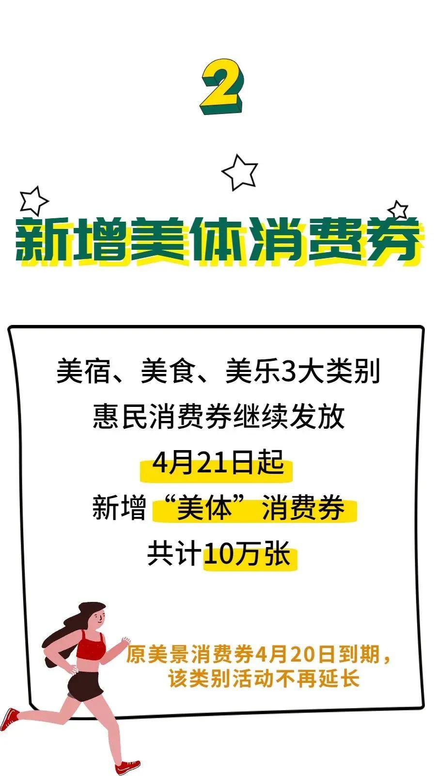 陕西延长招聘最新动态，人才新动向中的机遇与挑战并存